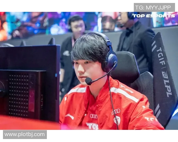 DOTA2专题分析:深入探讨TES战队当前状态与未来发展潜力