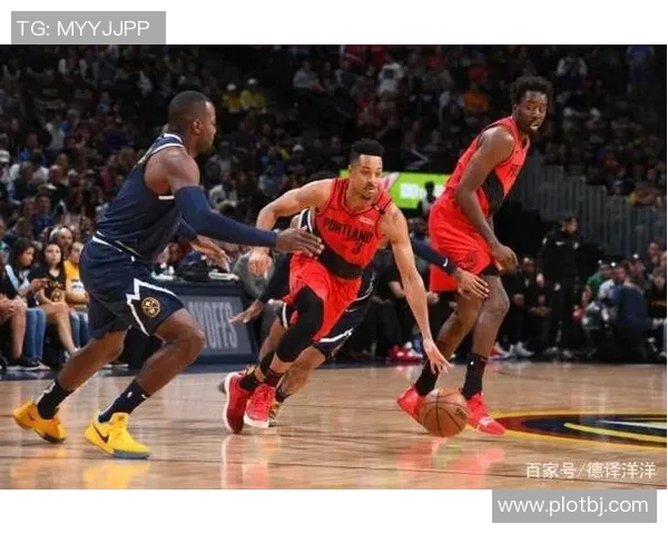 戴维斯在对阵开拓者的中投表现分析与比赛影响探讨