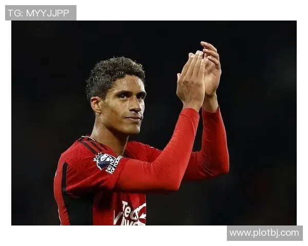 瓦拉内是否曾为法甲球员及其法甲履历介绍