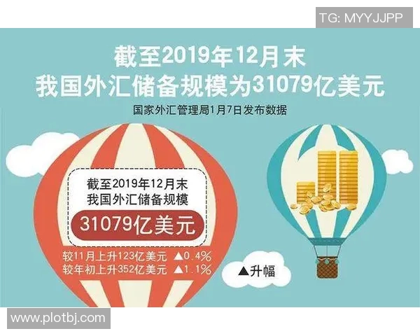 美国资本入驻意甲：改变传统俱乐部运营模式？