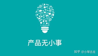 南宫NG·28门面卖甚么比力赢利